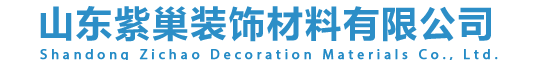 寧津鼎昌環(huán)?？萍加邢薰?