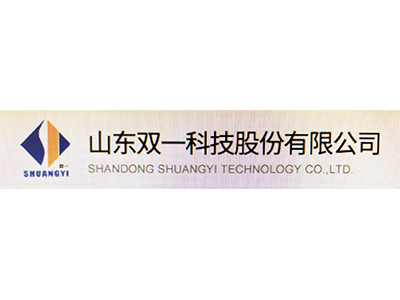 雙一集團(tuán)